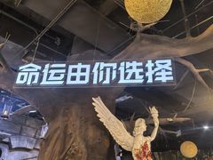 -暴风岛沉浸式体验馆(百联世纪店)