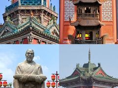 -开封府