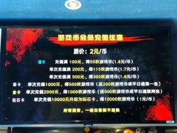 -嗨翻Hi-Fun竞技主题乐园·蹦床团建生日聚会(五棵松华熙店)