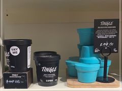 -LUSH(威尼斯人店)