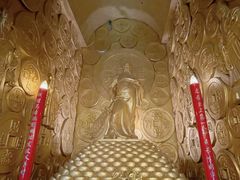 -沈阳金融博物馆