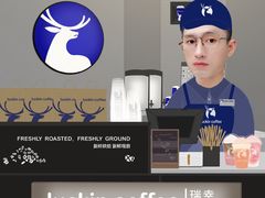 -瑞幸咖啡(厦门SM二期新生活广场店)