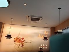 -鱼你相聚·河鲜馆(袁家岭店)