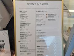 -WHEAT&BAKER麥(高新创合中心店)