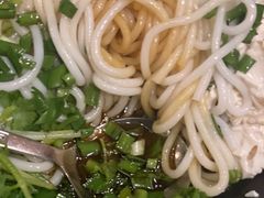豆花米线-滇道云南特色料理(康定路店)