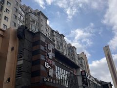 -小城粥道·海胆鲜虾粥(解放广场店)