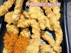 -徐妹串串香(春熙路店)