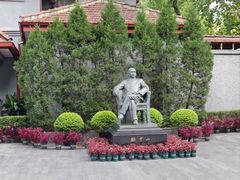 -上海孙中山故居纪念馆