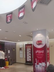 -Yestar宁波艺星整形医院