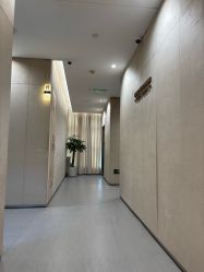 -Yestar重庆艺星医疗美容医院