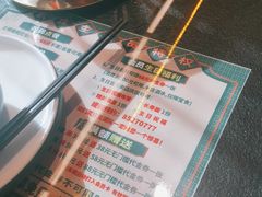 -武庄主特色炒鸡(周恩来纪念馆店)