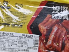 卤鸭脖-周黑鸭(沈阳和平区太原街万达店)