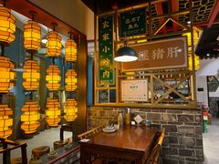 大堂-钟掌勺忘不了地道湘菜(新天地假日广场店)