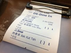 -金莲记(茨厂街店)