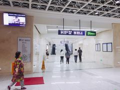 -黄浦路(地铁站)