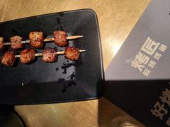 -烤匠麻辣烤鱼(万象城店)