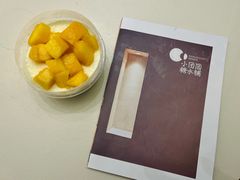 -小团圆糖水铺(襄阳南路店)