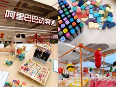 -盒马X会员店(王府井奥莱UP TOWN店)