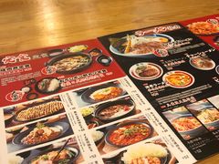 -雷门拉面·现熬骨汤(凯德来福士店)