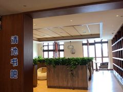 -嘉兴清池酒店温泉