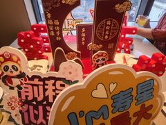 -海底捞火锅(北京路店)