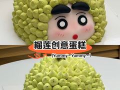 -CAKE BOSS 蛋糕老板(西单君太百货店)