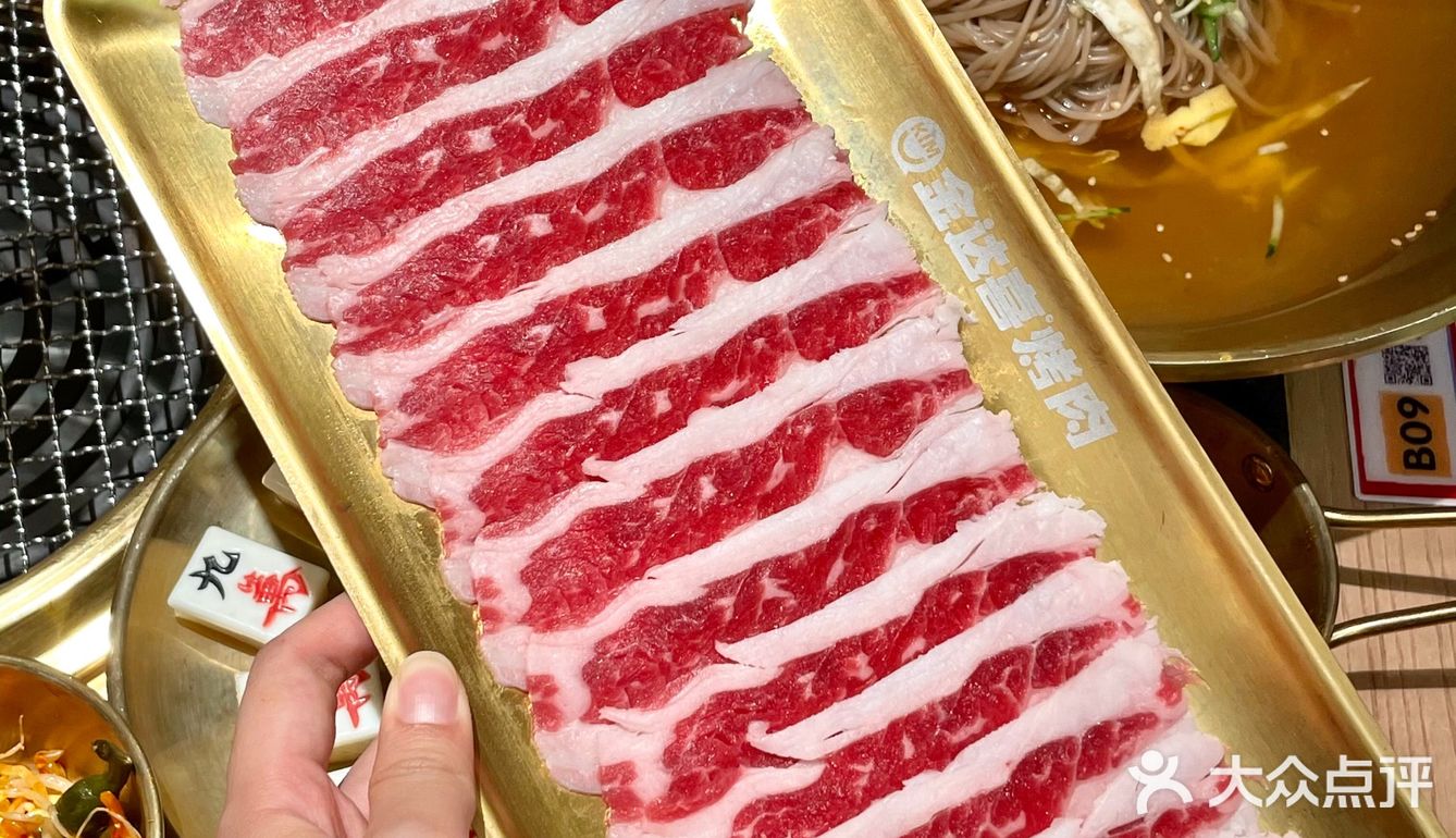 长沙终于也有了！！0r的樱花冰豆花！！   