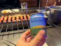 -很久以前羊肉串(清河店)