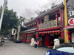 -川道拐耗儿鱼(置信路店)