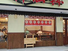-神仙钵湘香土菜馆(光华路店)
