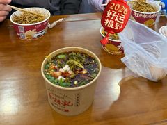 -蔡林记(昙华林泛悦汇店)