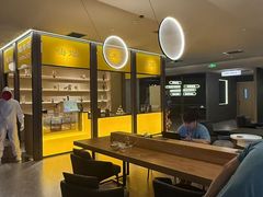 -海德温泉生活馆(朝阳大悦城店)