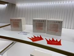 -国药中服免税(北京坊店)