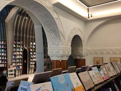 -思南书局·诗歌店