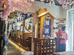 大堂-三月居酒屋(青年大街店)