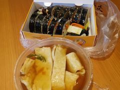 鱼饼汤-传闻来紫菜包饭·打糕(西塔韩百店)