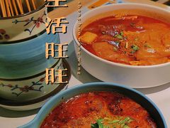 -肚王罐罐里的秘密(铜锣湾店)