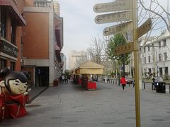 -吉庆街美食广场