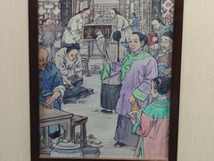 -同仁堂(北苑双营路店)