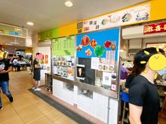 -下环街市熟食中心