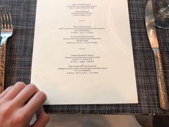 菜单-外滩悦榕庄·海怡西餐厅