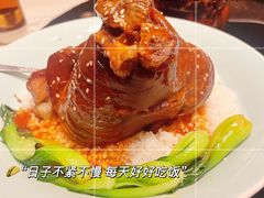 -西安饭庄·非遗陕菜(钟楼店)