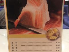 -富隆酒窖(天河北店)