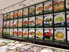 -韩记海鲜饺子旗舰店(红海新区店)