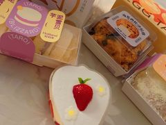 -好利来(高新枫叶广场店)