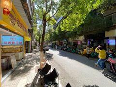 -文山荷鲜居(翠湖店)