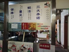 -烧哥美蛙肥肠鱼火锅·十五年社区店
