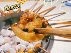 -醉二娘正宗西昌火盆烧烤(大丰店)