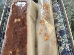 -四宜糕团店(南大街店)