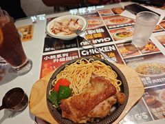 -文通冰室(东方宝泰店)